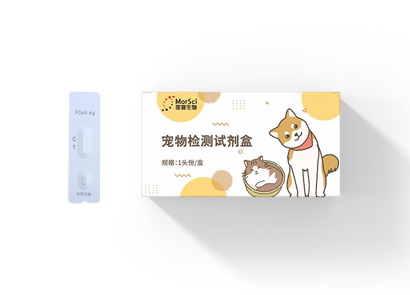 貓冠狀病毒抗原檢測試劑盒（膠體金法）